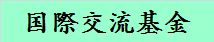 KikinTitle