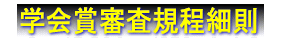 wܐRKב